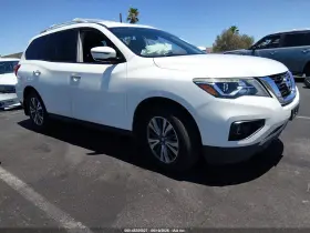 2017 Nissan Pathfinder