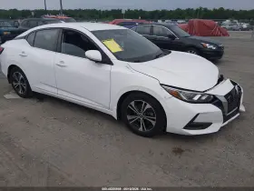 2020 Nissan Sentra