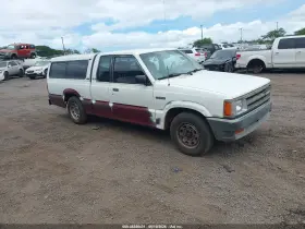 1988 Mazda B Series