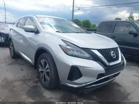 2021 Nissan Murano