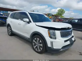 2020 Kia Telluride