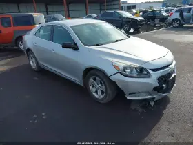 2015 Chevrolet Malibu