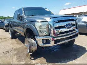 2016 Ford F-250