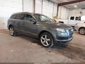 2014 Audi Q7