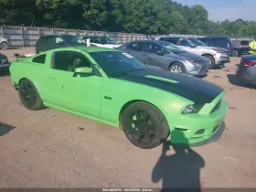 2014 Ford Mustang