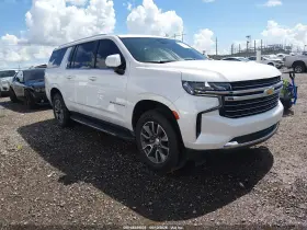 2023 Chevrolet Suburban