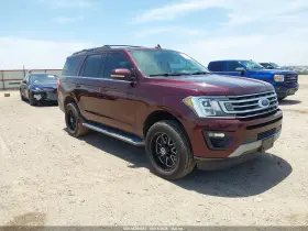 2020 Ford Expedition