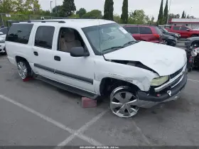 2003 Chevrolet Suburban