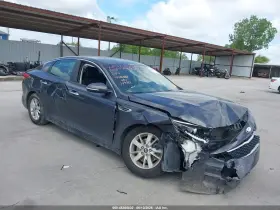 2017 Kia Optima
