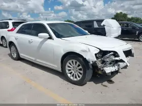 2013 Chrysler 300