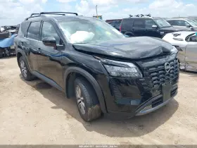 2026 Nissan Pathfinder