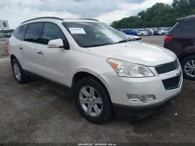 2011 Chevrolet Traverse