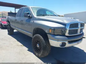 2005 Dodge Ram 2500