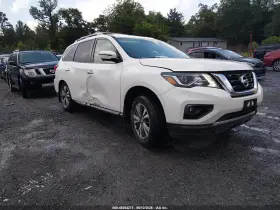 2017 Nissan Pathfinder