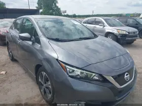 2022 Nissan Leaf