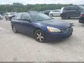 2004 Honda Accord