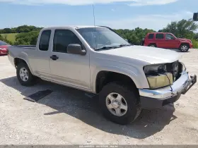 2007 GMC Canyon
