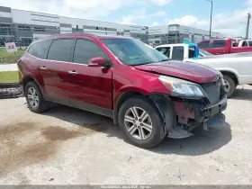 2016 Chevrolet Traverse