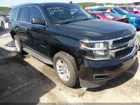 2017 Chevrolet Tahoe