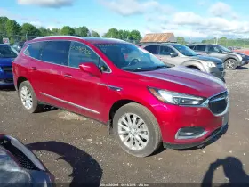 2018 Buick Enclave