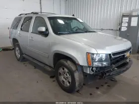 2013 Chevrolet Tahoe