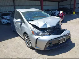 2015 Toyota Prius V