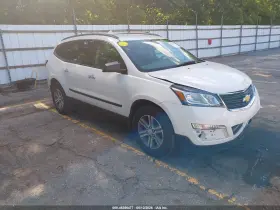 2017 Chevrolet Traverse
