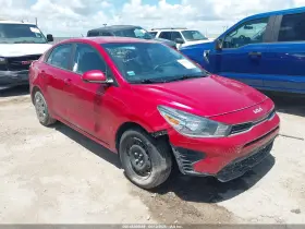 2022 Kia Rio