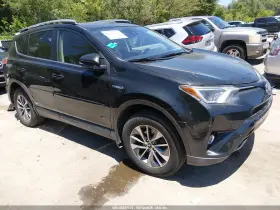 2018 Toyota RAV4 Hybrid