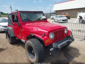 2003 Jeep Wrangler