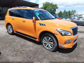 2017 Infiniti QX80