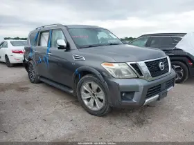 2018 Nissan Armada