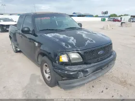2002 Ford F-150
