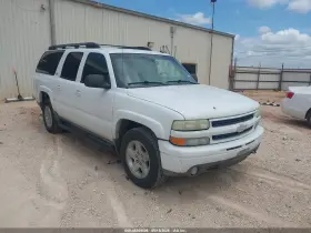 2002 Chevrolet Suburban 1500