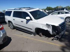 2018 Cadillac Escalade ESV