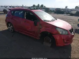 2010 Pontiac Vibe