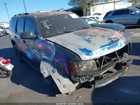 2007 Chevrolet Tahoe