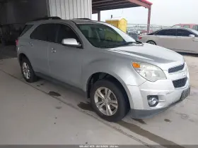 2013 Chevrolet Equinox