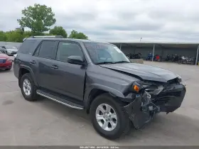 2021 Toyota 4Runner