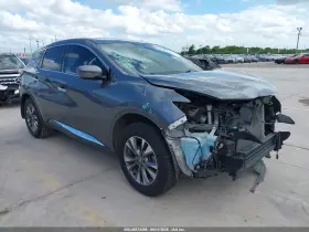 2017 Nissan Murano