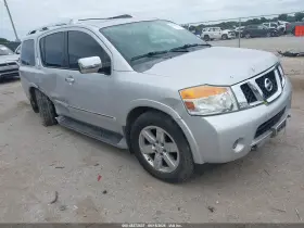 2013 Nissan Armada