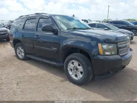 2011 Chevrolet Tahoe