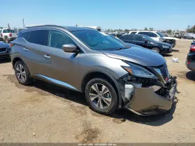 2023 Nissan Murano