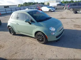 2015 Fiat 500