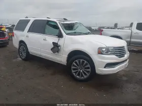 2017 Lincoln Navigator