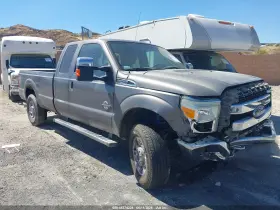 2012 Ford F-250