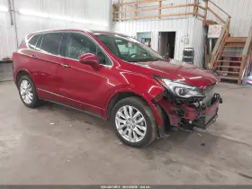 2019 Buick Envision