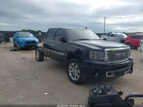 2013 GMC Sierra 1500