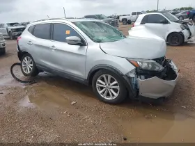2018 Nissan Rogue Sport