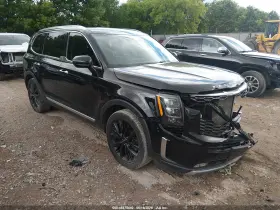 2020 Kia Telluride